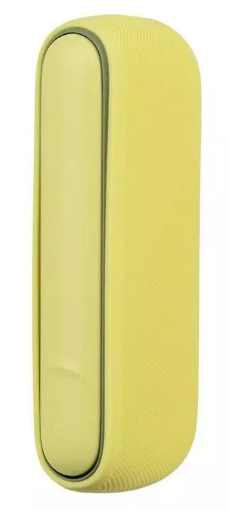 Silikon Cover Gelb mit Blende 1 Stück