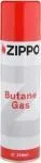 Zippo Butane Gas 1 x 250ml